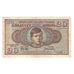 Banknote, Yugoslavia, 20 Dinara, 1936, 1936-09-06, KM:30, EF(40-45)
