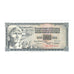 Banknote, Yugoslavia, 1000 Dinara, 1978, 1978-08-12, KM:92b, UNC(63)