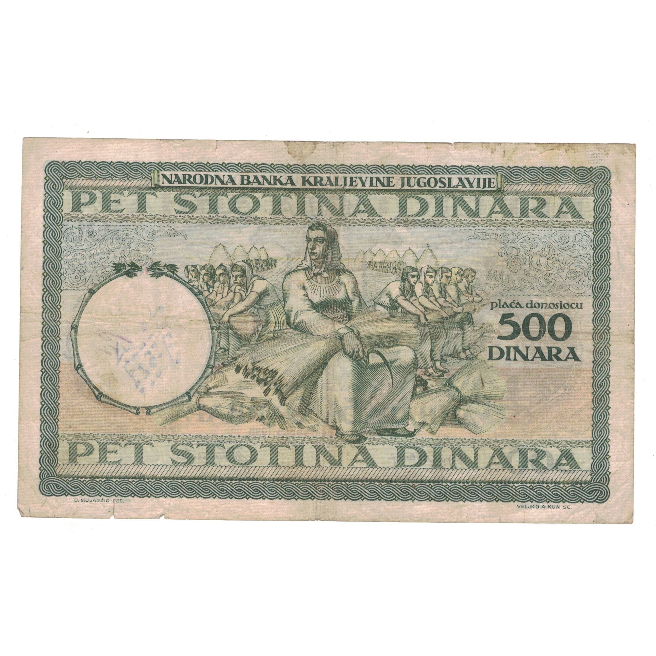 Banknote, Yugoslavia, 500 Dinara, 1935, 1935-09-06, KM:32, VG(8-10)