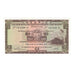 Banknote, Hong Kong, 5 Dollars, 1973, 1973-10-31, KM:181f, UNC(63)