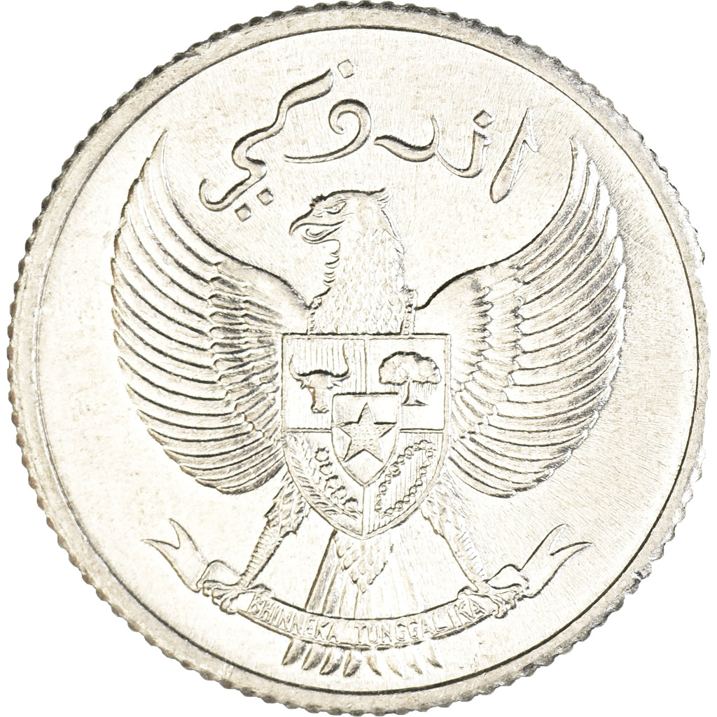 Monnaie, Indonésie, 10 Sen, 1951