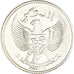Monnaie, Indonésie, 10 Sen, 1951