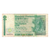 Biljet, Hong Kong, 10 Dollars, 1990, 1990-01-01, KM:278c, TB+