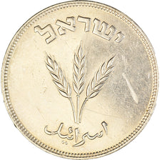 Coin, Israel, 250 Pruta, 1949