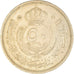 Coin, Jordan, 50 Fils, 1/2 Dirham, 1964