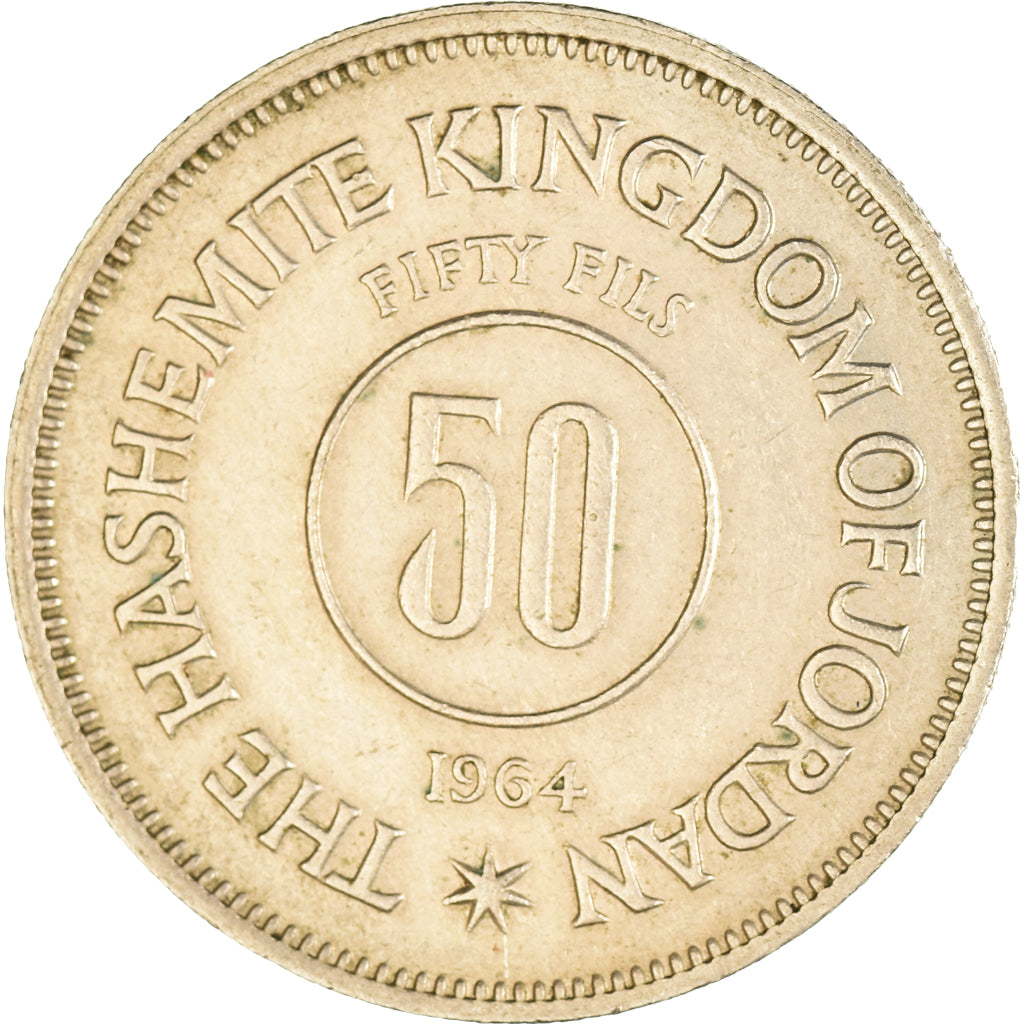 Coin, Jordan, 50 Fils, 1/2 Dirham, 1964