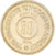 Moneda, Jordania, 50 Fils, 1/2 Dirham, 1964