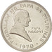 Philippines Piso 1970 KM:202 AU(55-58) Nickel 38.3