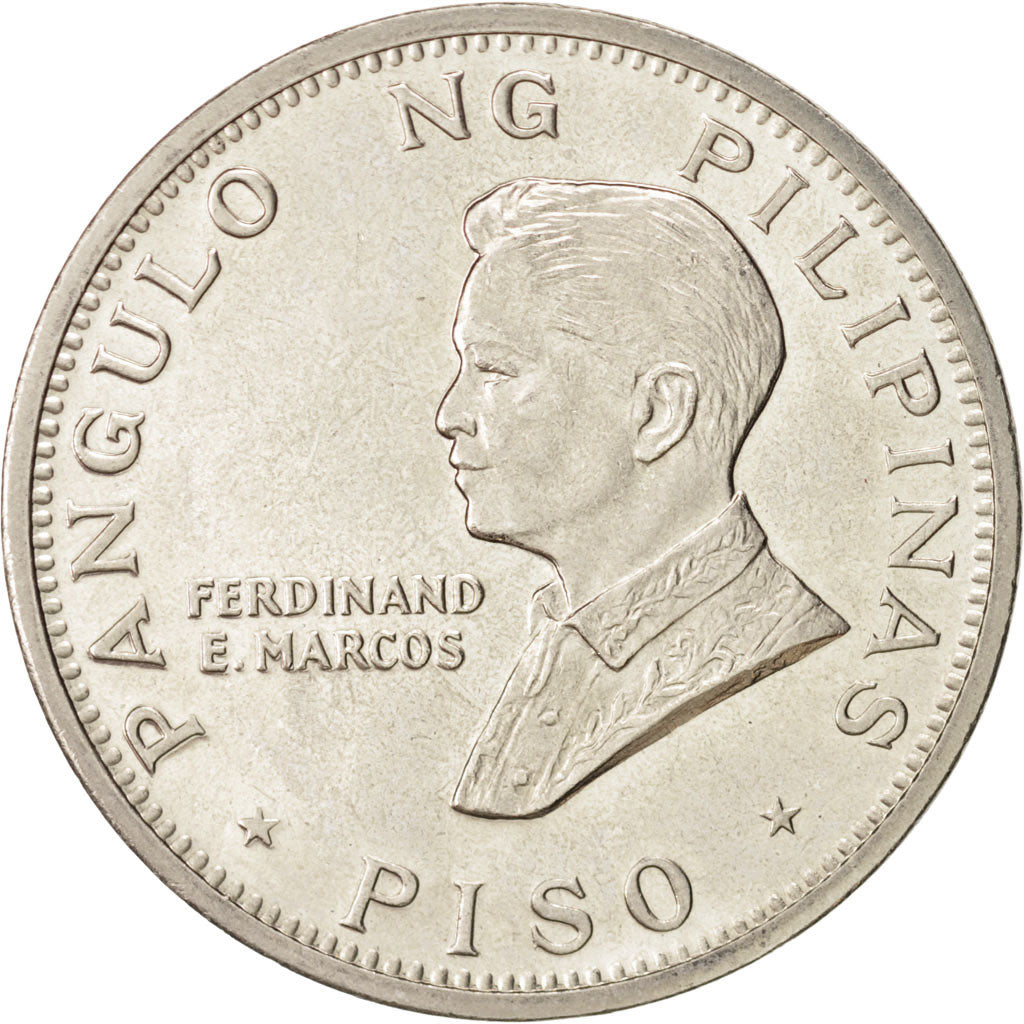 Philippines Piso 1970 KM:202 AU(55-58) Nickel 38.3