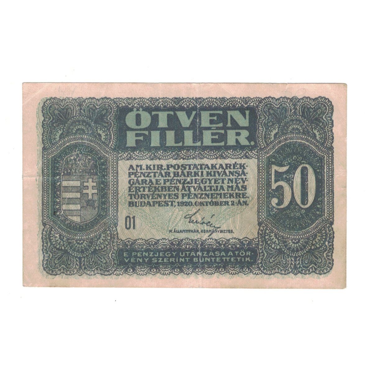 Banknote, Hungary, 50 Fillér, 1920, 1920-10-02, KM:44, VF(30-35)