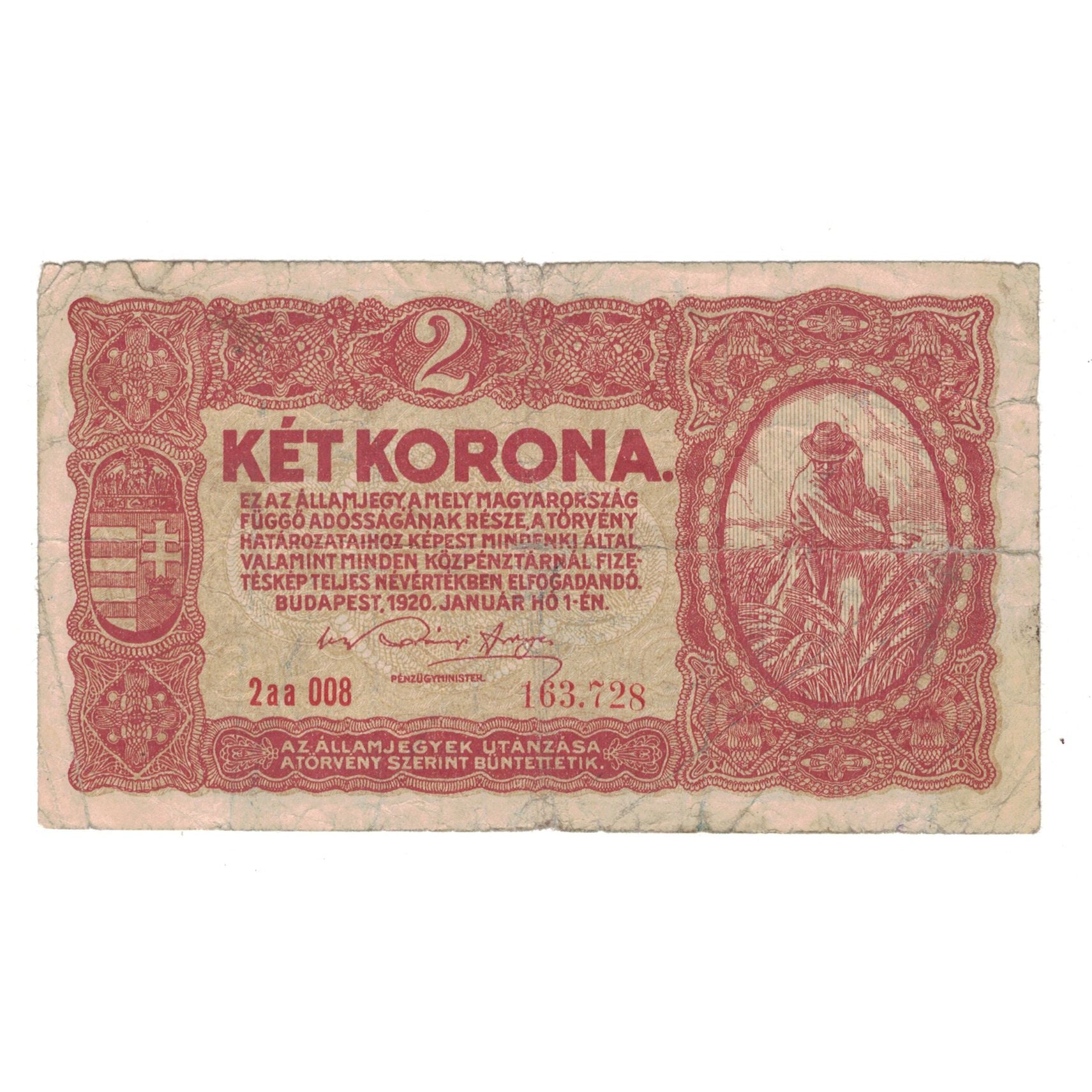 Biljet, Hongarije, 2 Korona, 1920, 1920-01-01, KM:58, B
