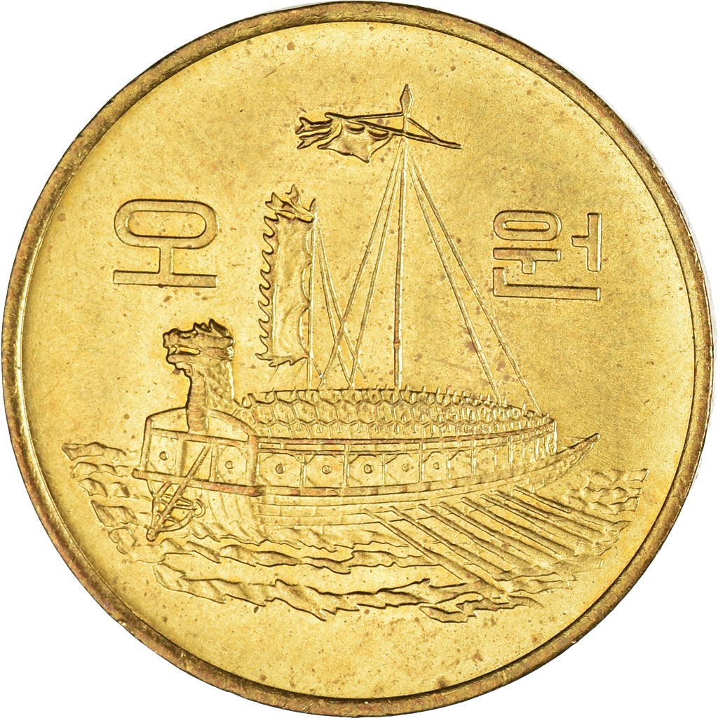 Moeda, COREIA - SUL, 5 Won, 1983
