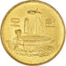 Moeda, COREIA - SUL, 5 Won, 1983