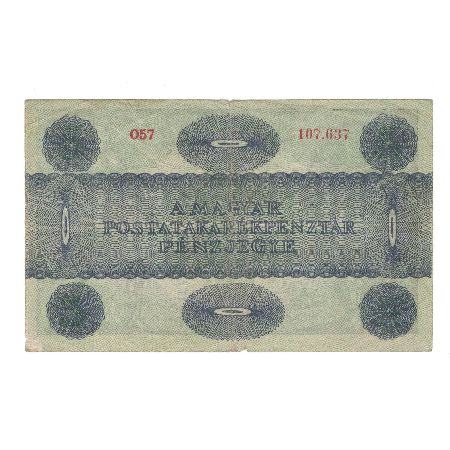 Banknote, Hungary, 5 Korona, 1919, 1919-05-15, KM:34, EF(40-45)