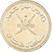 Monnaie, Mascate et Oman , 25 Baisa