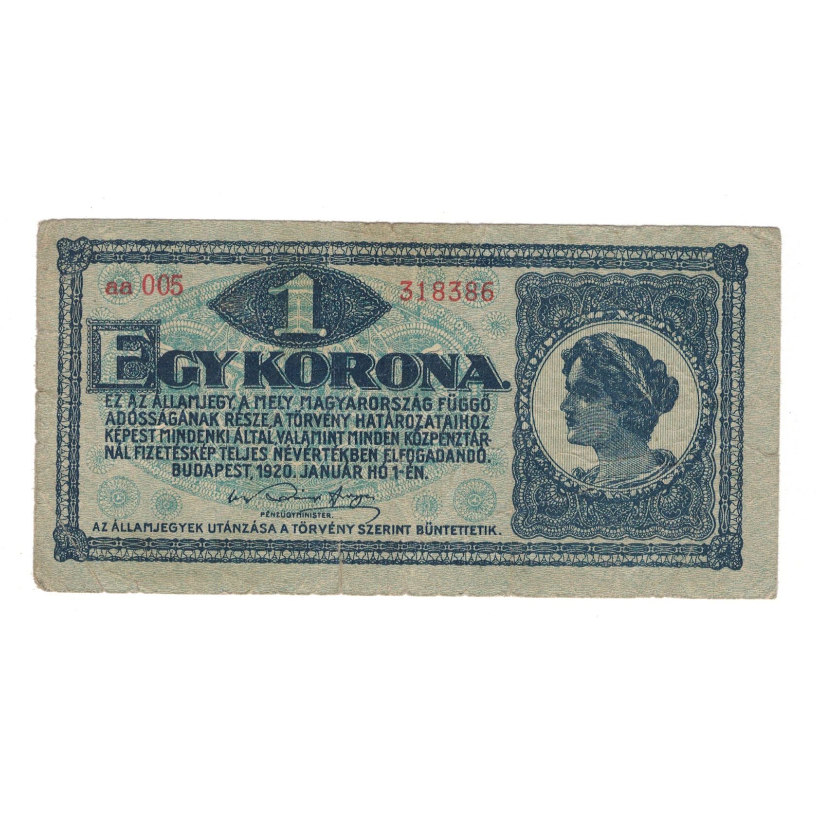 Banknote, Hungary, 1 Korona, 1920, 1920-01-01, KM:57, VF(30-35)