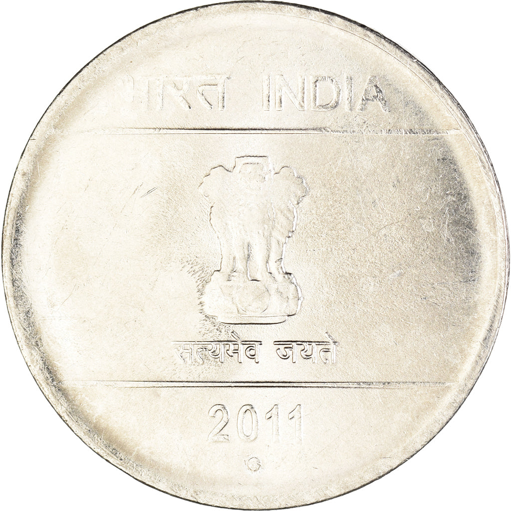 Moeda, Índia, Rupee, 2011