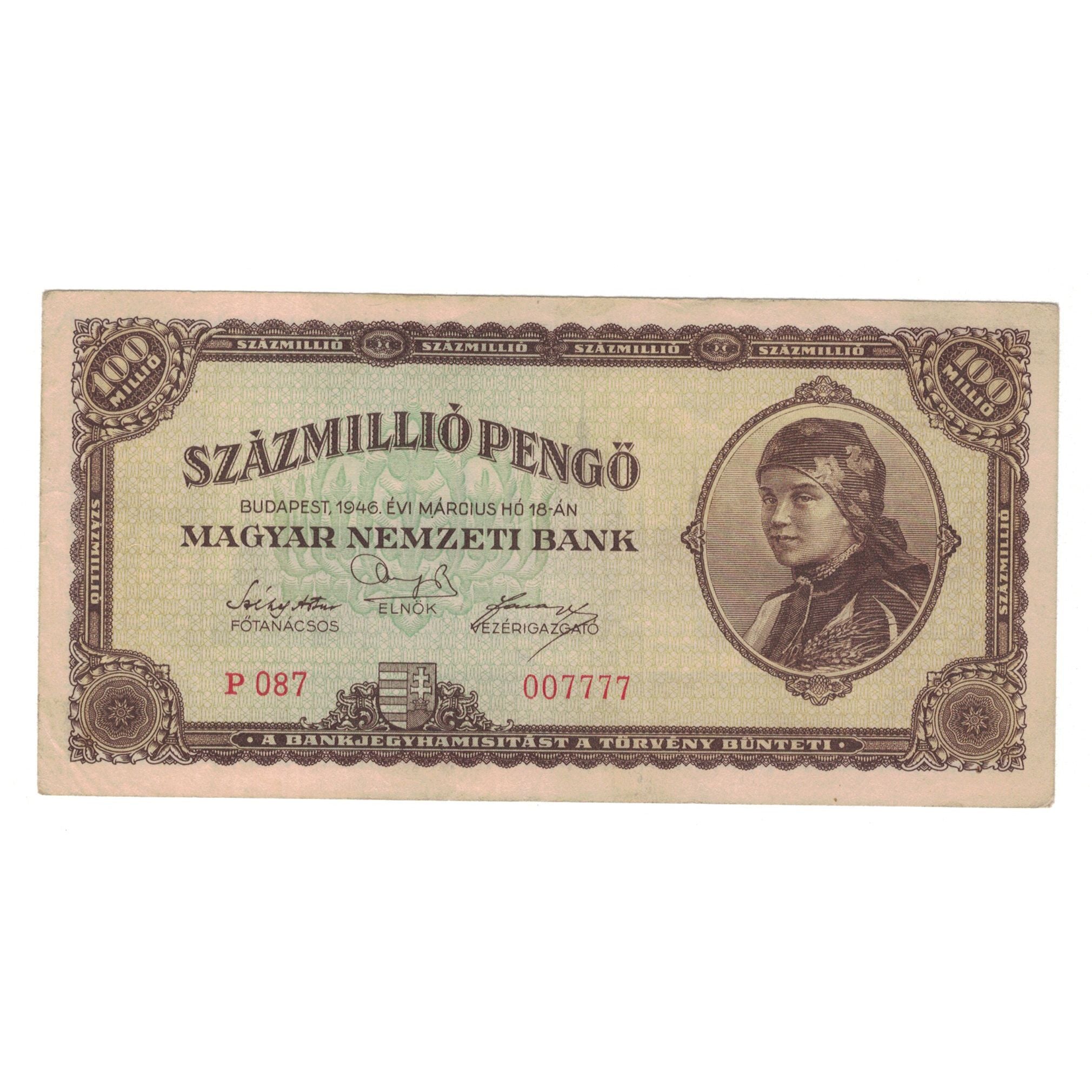 Banknote, Hungary, 100,000,000 Pengö, 1946, 1946-03-18, KM:124, EF(40-45)
