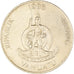 Moeda, Vanuatu, 20 Vatu, 1995