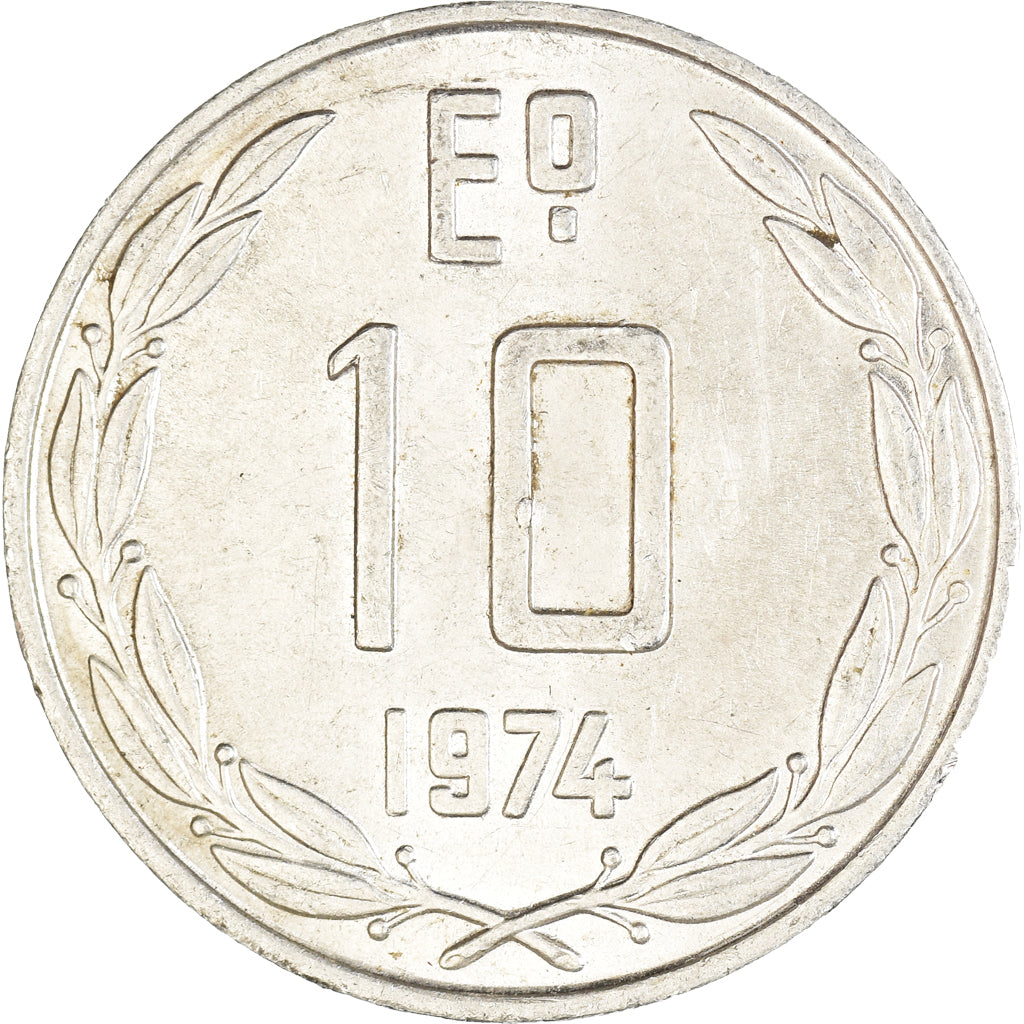 Moneda, Chile, 10 Escudos, 1974