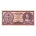Banknote, Hungary, 1 Milliard Pengö, 1946, 1946-03-18, KM:125, EF(40-45)