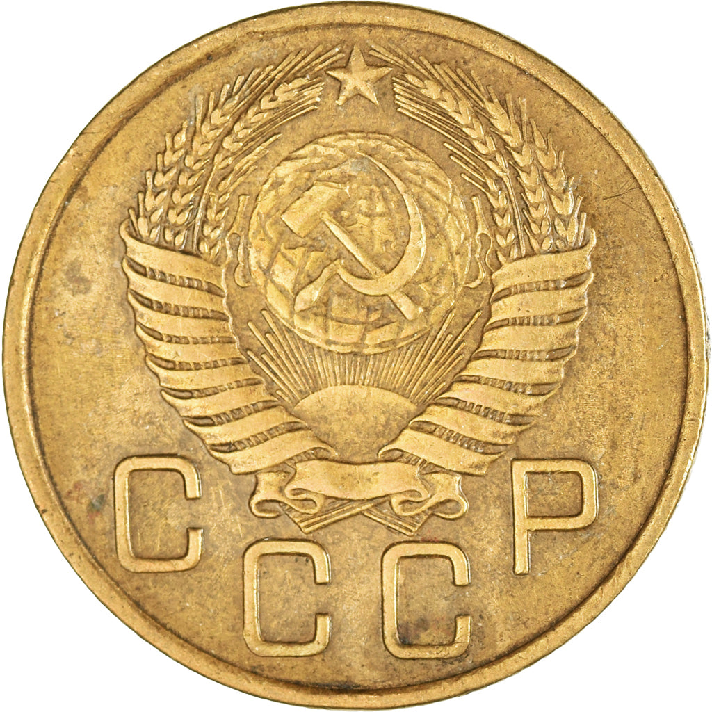 Moeda, Rússia, 3 Kopeks, 1954