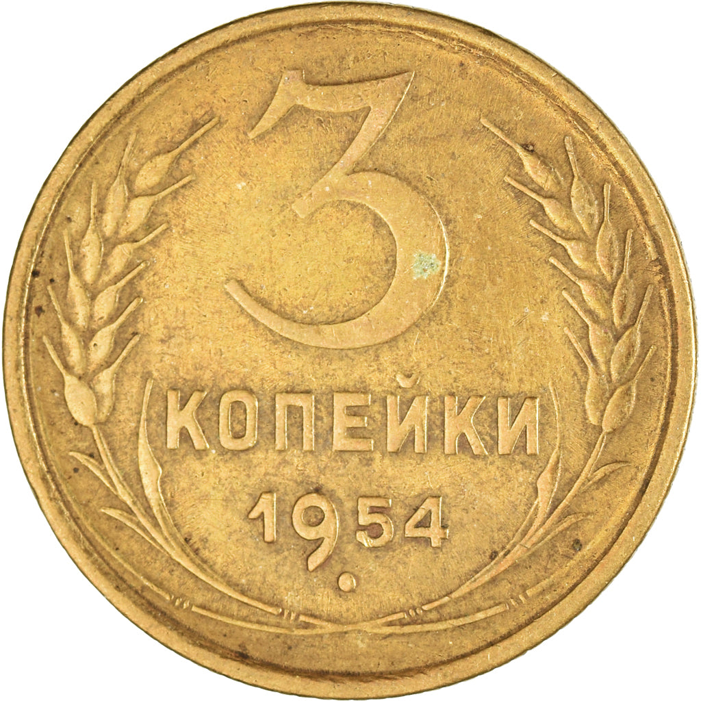 Moeda, Rússia, 3 Kopeks, 1954