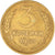 Moneda, Rusia, 3 Kopeks, 1954