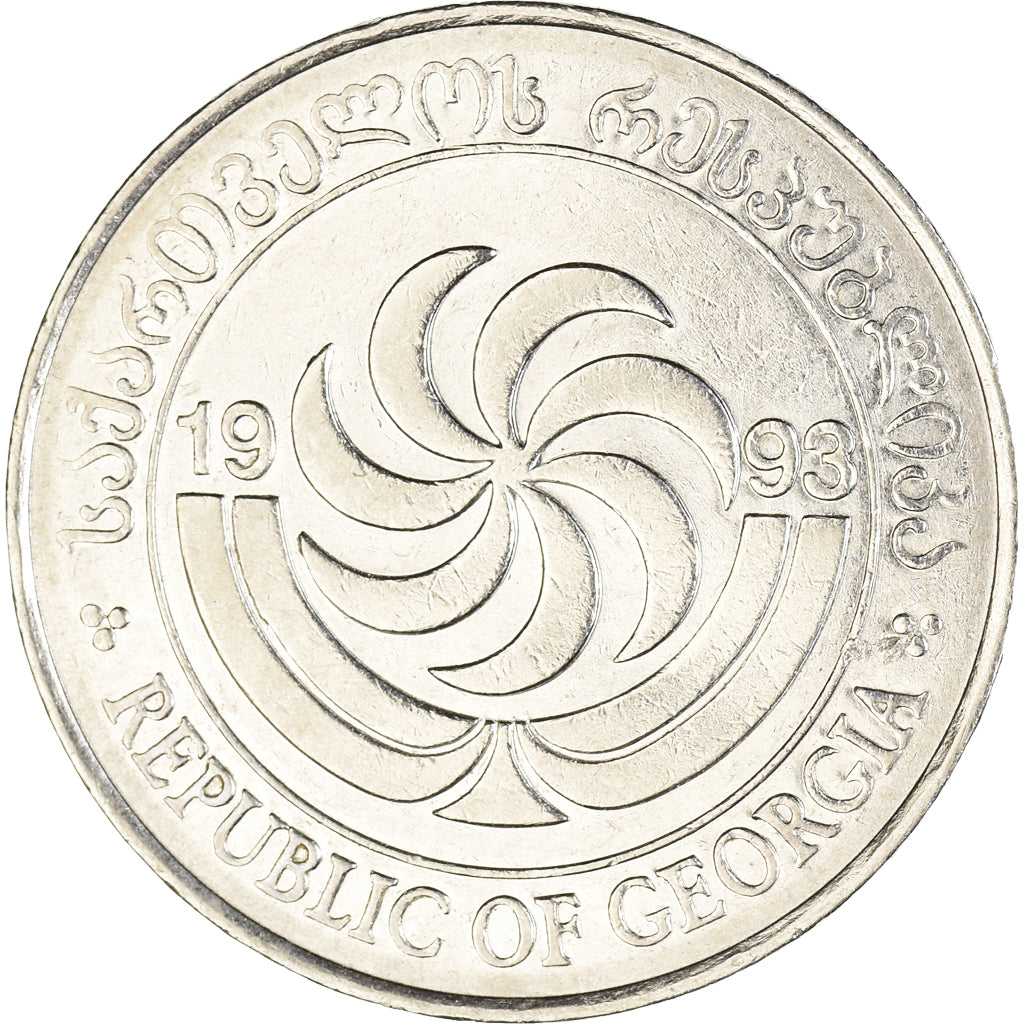 Coin, Georgia, 20 Thetri, 1993
