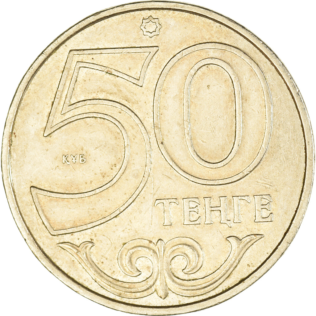 Coin, Kazakhstan, 50 Tenge, 2002