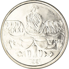 Moneda, Brasil, 50 Cruzeiros, 1991