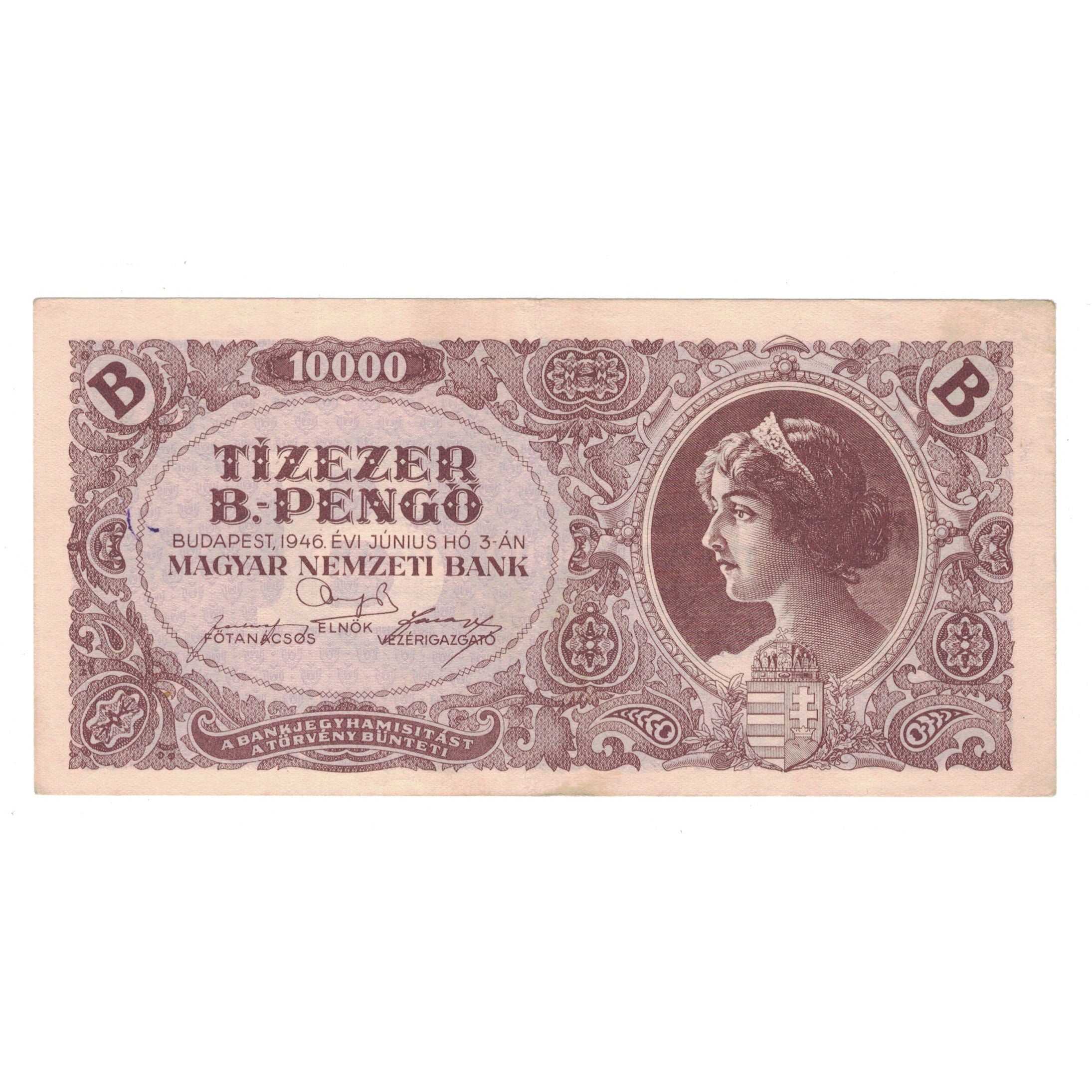 Banknote, Hungary, 10,000 B.-Pengö, 1946, 1946-06-03, KM:132, EF(40-45)