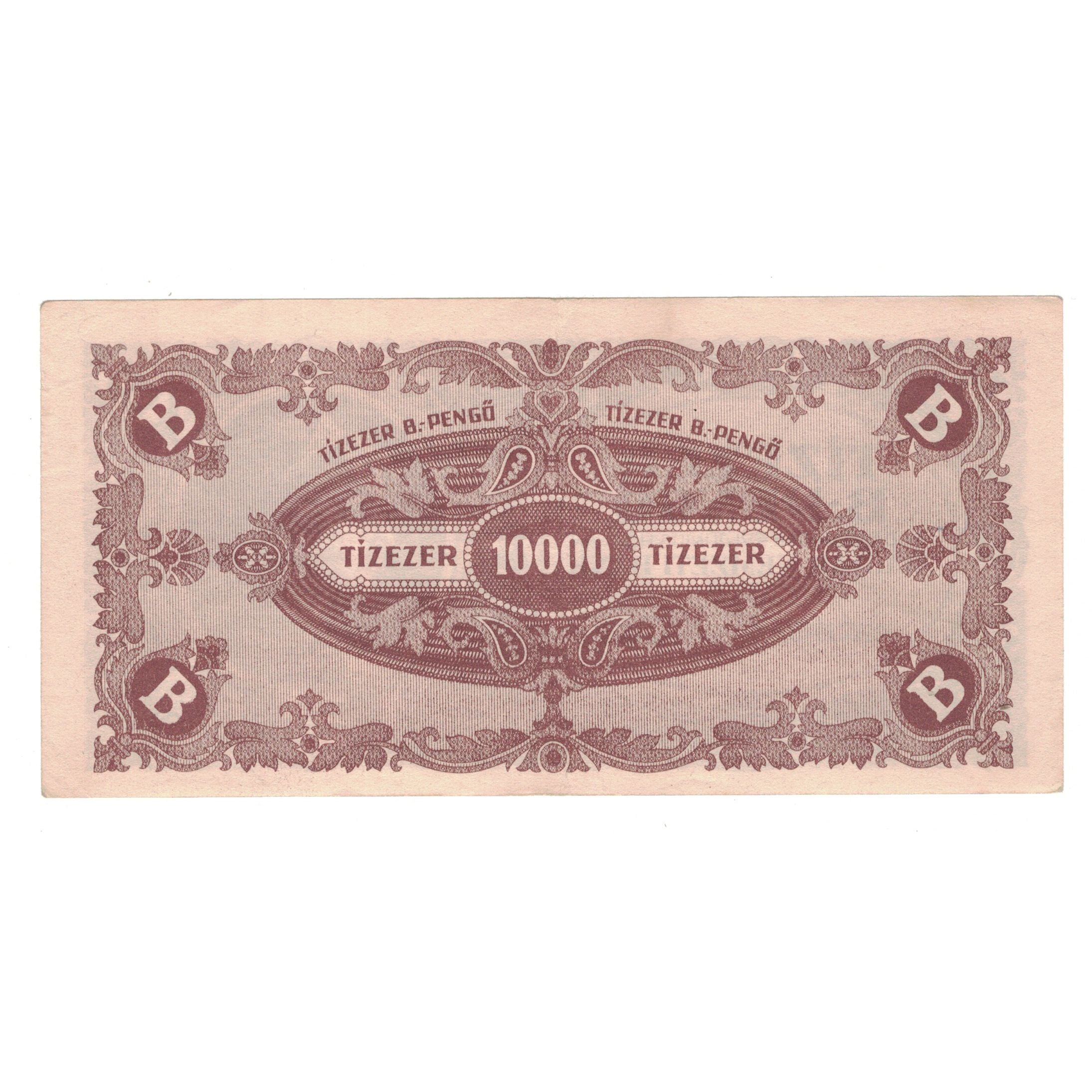 Banknote, Hungary, 10,000 B.-Pengö, 1946, 1946-06-03, KM:132, EF(40-45)
