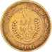 Moneda, Mauritania, Ouguiya, 1974