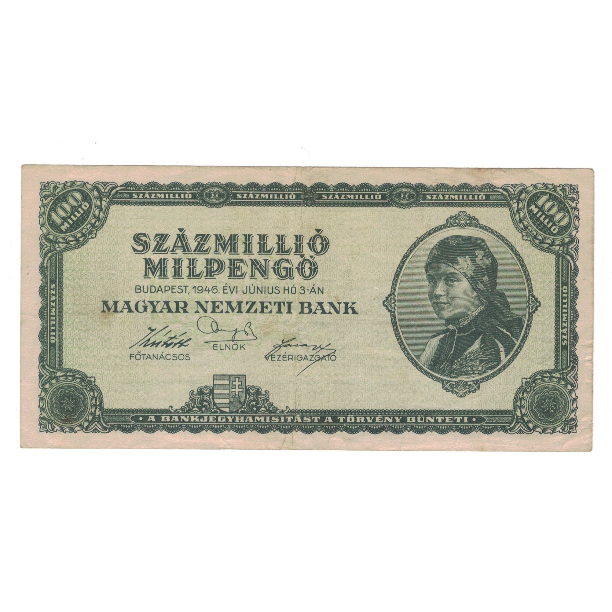 Banconote, Ungheria, 100 Million Milpengö, 1946, 1946-06-03, KM:130, BB