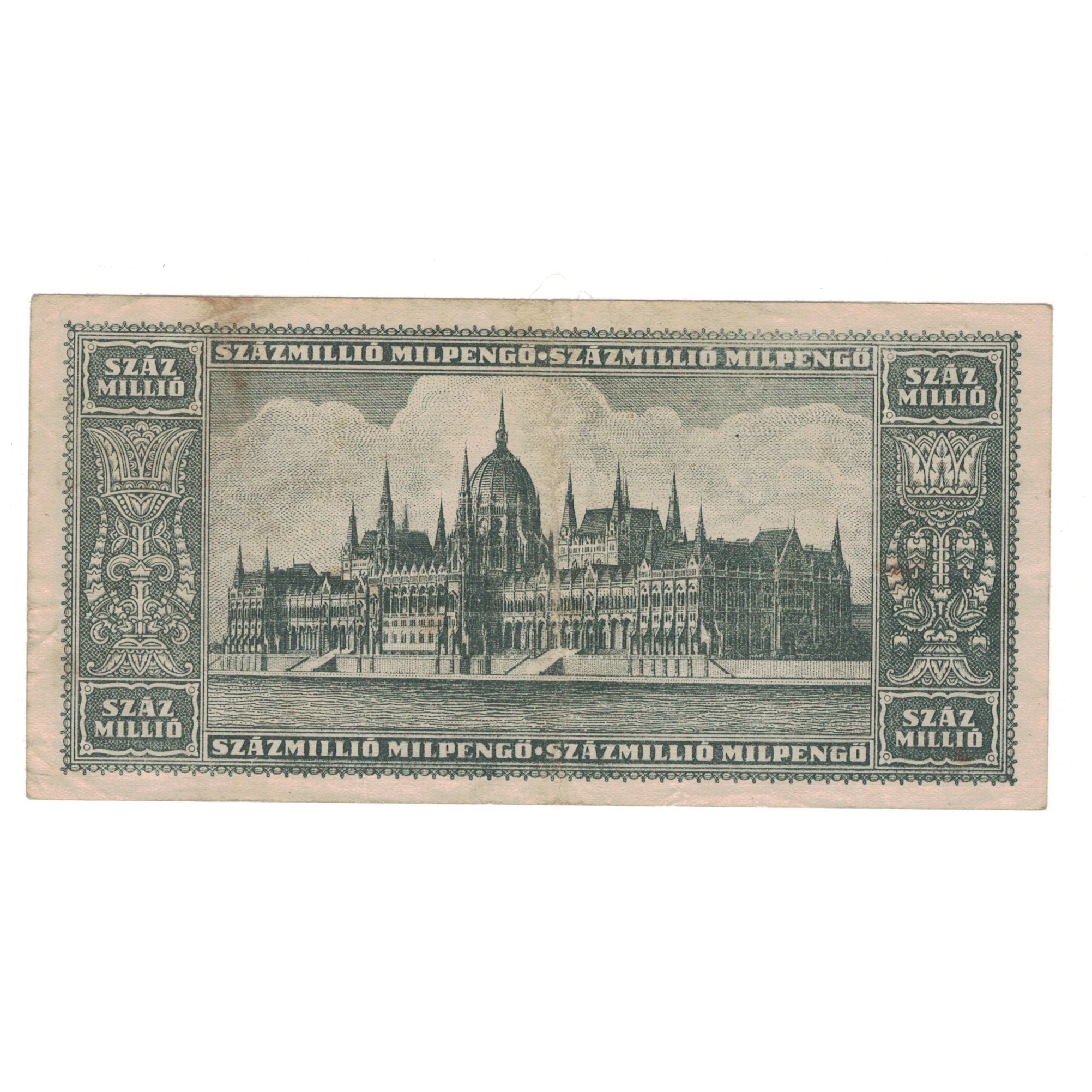 Banconote, Ungheria, 100 Million Milpengö, 1946, 1946-06-03, KM:130, BB
