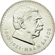 Moneta, Bulgaria, 5 Leva, 1970, SPL, Argento, KM:78