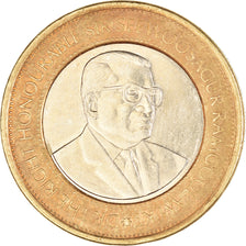 Munten, Mauritius, 20 Rupees, 2007