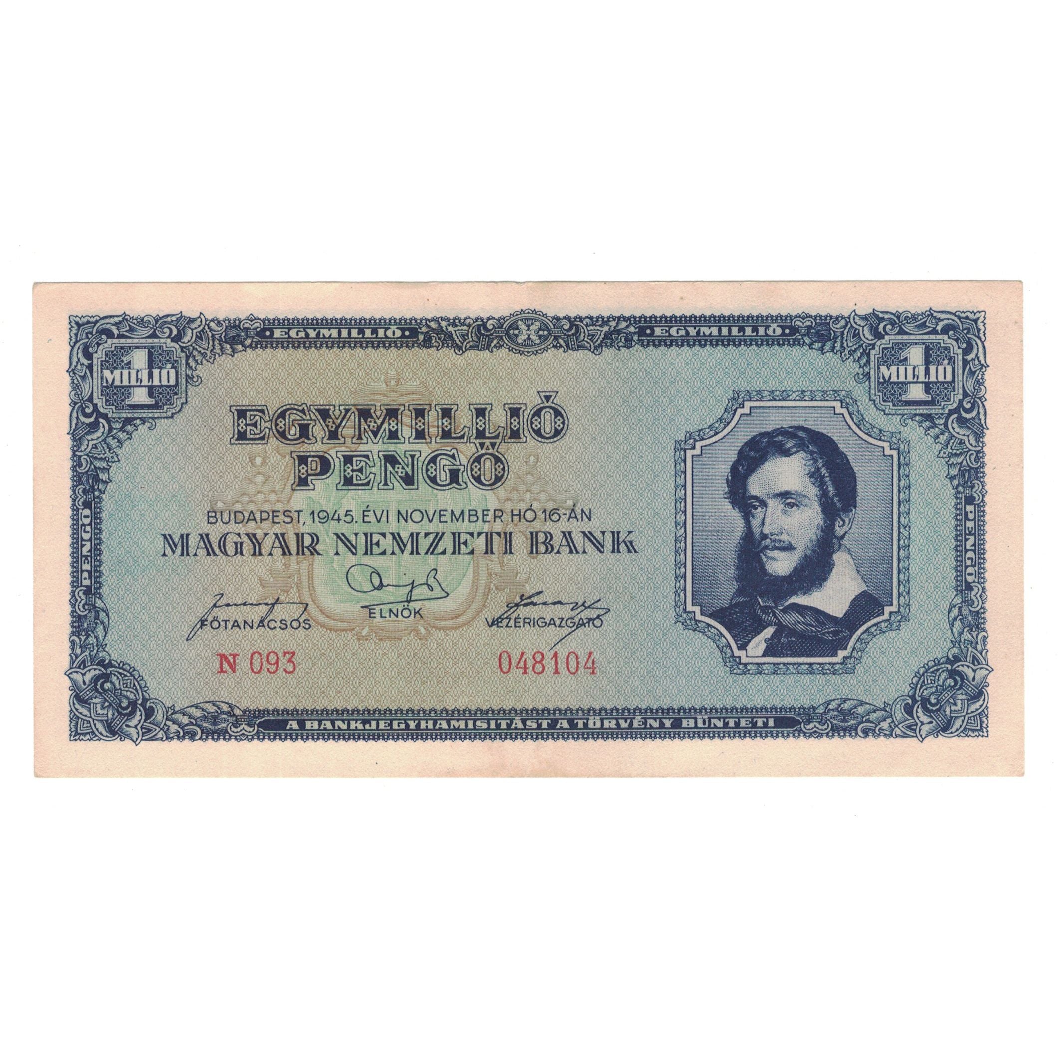 Banknote, Hungary, 1,000,000 Pengö, 1946, 1945-11-16, KM:122, EF(40-45)