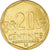 Coin, Peru, 20 Centimos, 2004