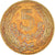 Coin, Uruguay, 5 Centesimos, 1960