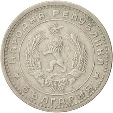 Bulgaria Lev 1960 KM:57 EF(40-45) Copper-nickel