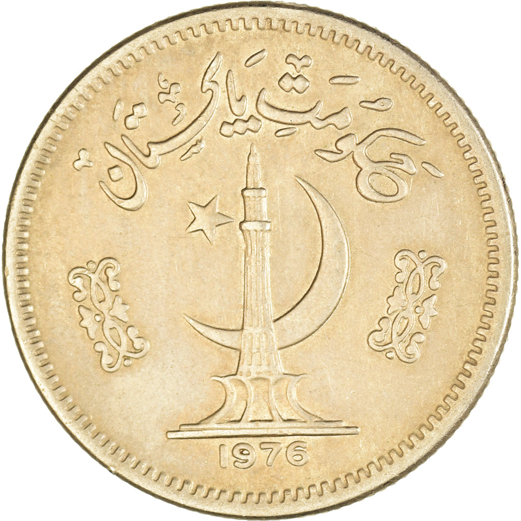 Moneta, Pakistan, 50 Paisa, 1976