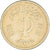 Coin, Pakistan, 50 Paisa, 1976