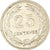 Moeda, El Salvador, 25 Centavos, 1970