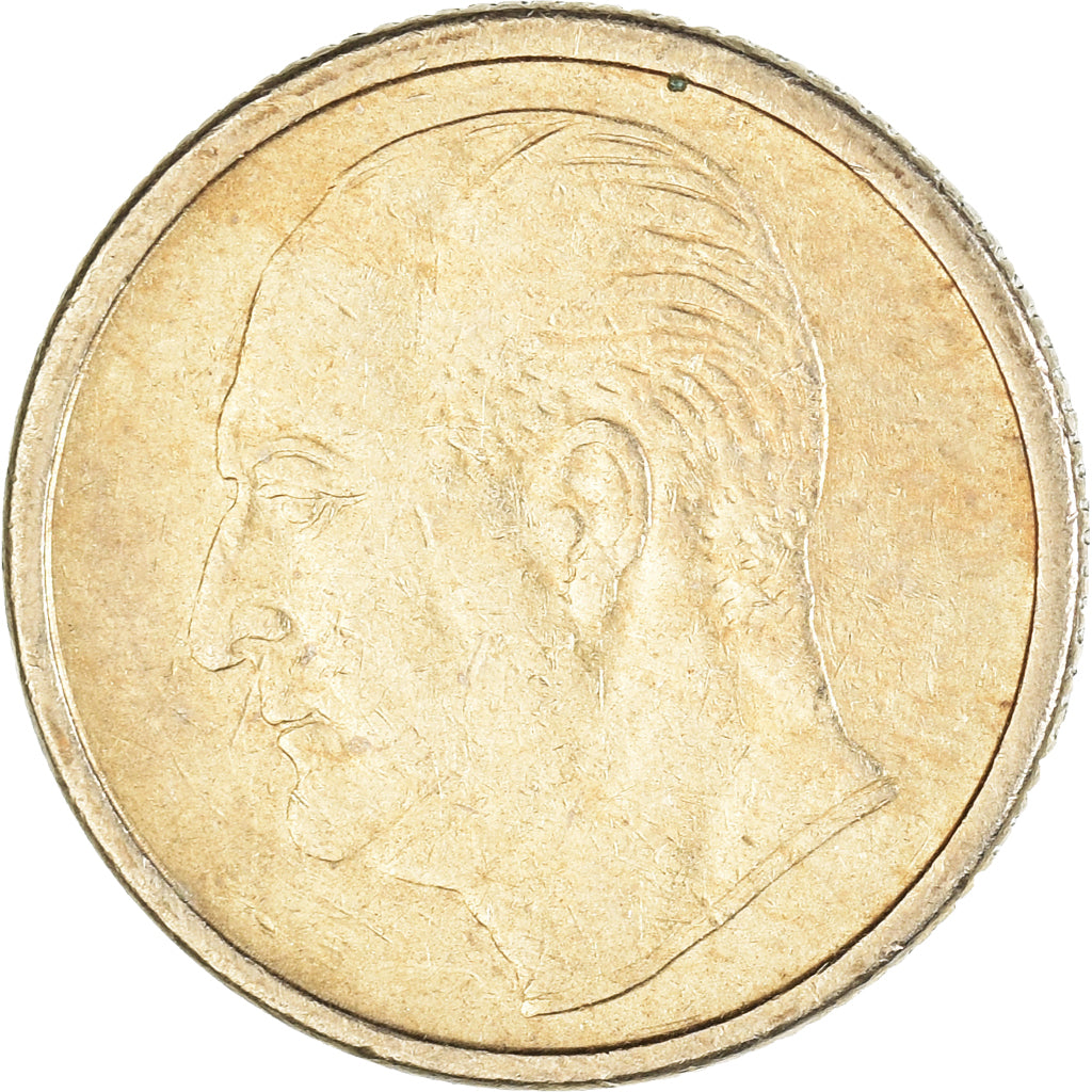 Munten, Noorwegen, 25 Öre, 1962