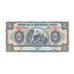 Banknote, Haiti, 2 Gourdes, 1992, KM:260a, UNC(65-70)
