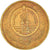 Coin, Cape Verde, Escudo, 1994