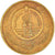 Coin, Cape Verde, Escudo, 1994