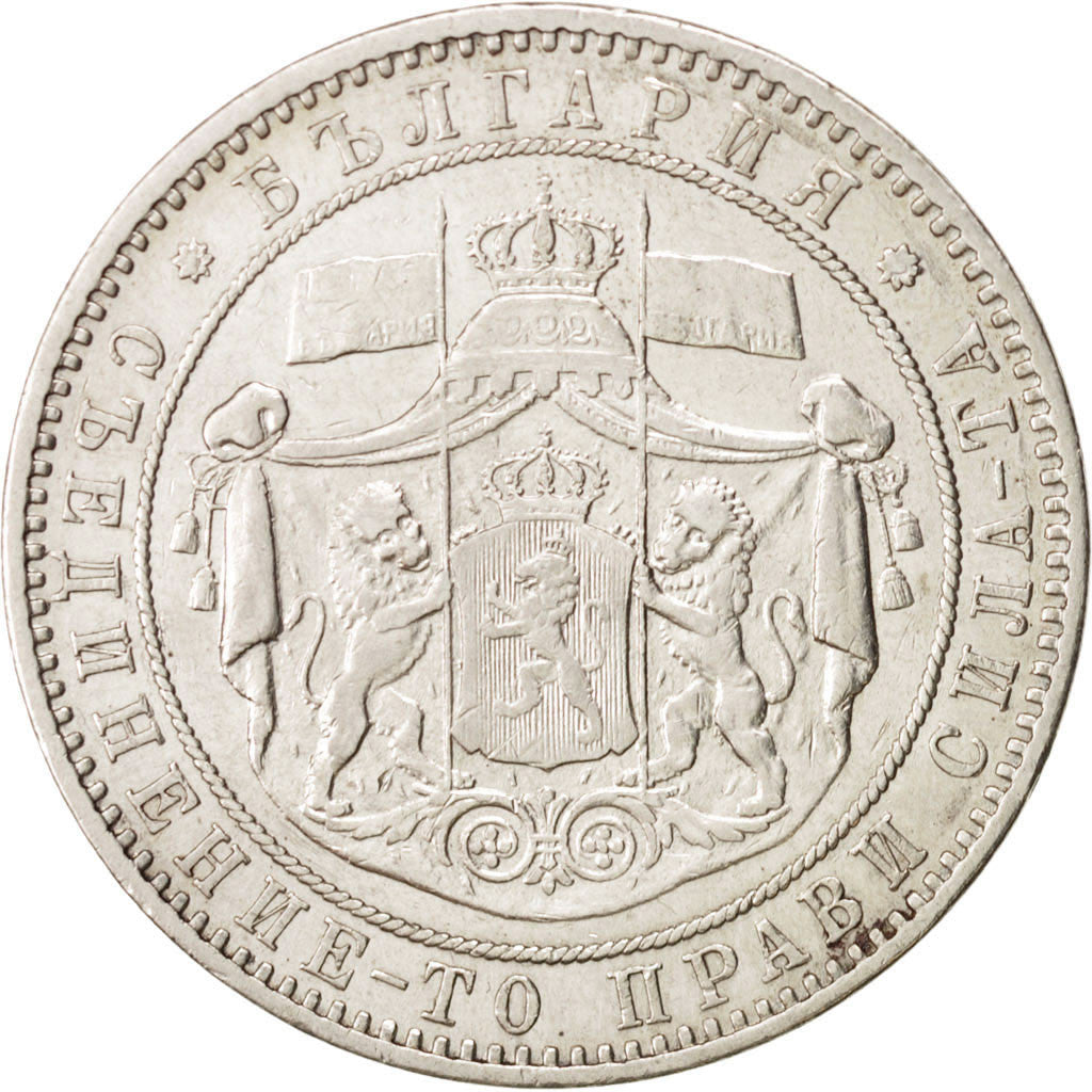 Bulgaria 5 Leva 1885 KM:7 EF(40-45) Silver